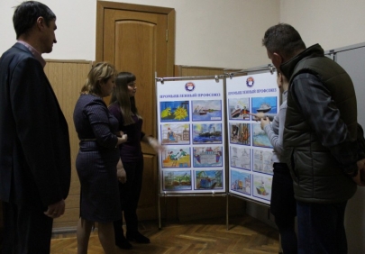 «Астрахань промышленная» в детских рисунках презентована в региональном Минпроме.