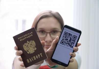 В России ввели цифровой паспорт. Цифровой ГУЛАГ близко?