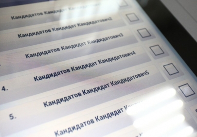 ТОЧКА ЗРЕНИЯ: Как многодневное и электронное голосование изменило выборы