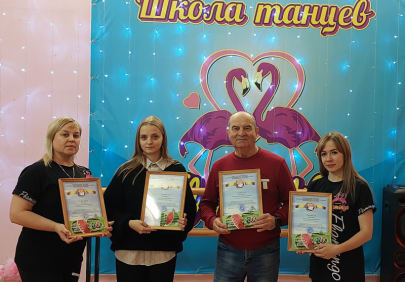 Педагогический коллектив ансамбля «Фламинго» отмечен наградами Промышленного профсоюза