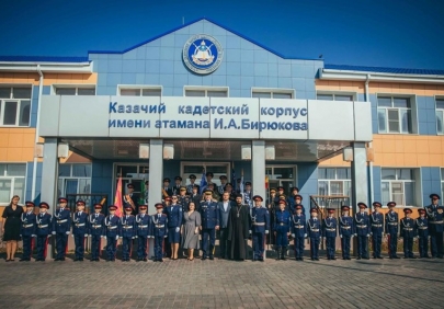 День учителя и торжественная присяга в Астраханском казачьем кадетском корпусе