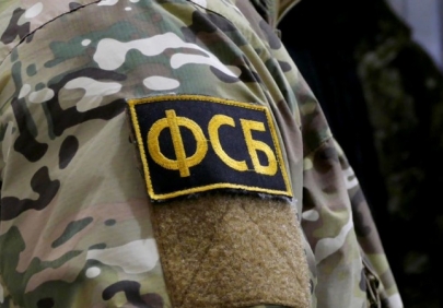 ТОЧКА ЗРЕНИЯ: ФСБ объявила предостережение россиянину за перевод в фонд поддержки ВСУ