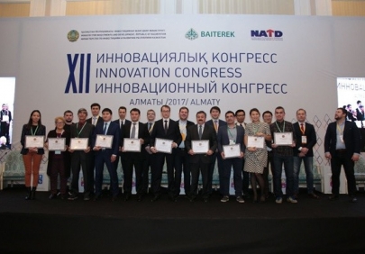 Определен рейтинг инновационных компаний Казахстана