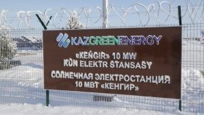Четвертая солнечная электростанция заработала в Карагандинской области