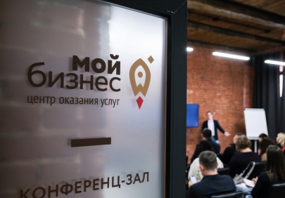Астраханских предпринимателей приглашают на бесплатные консультации экспертов