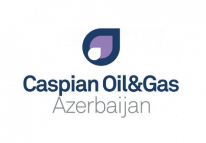 Выставка «Нефть и Газ Каспия» перенесена на 2022 год