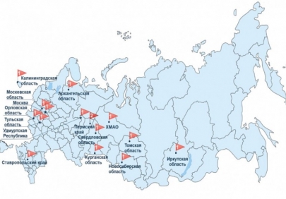 Социально-трудовые конфликты в России