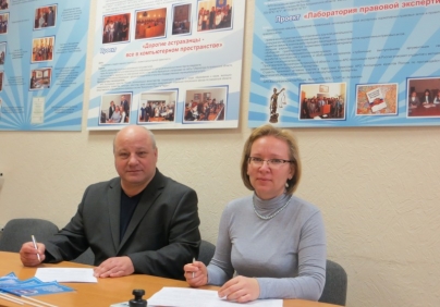 Промышленный профсоюз заключил соглашение о сотрудничестве с  Ассоциацией юристов России.