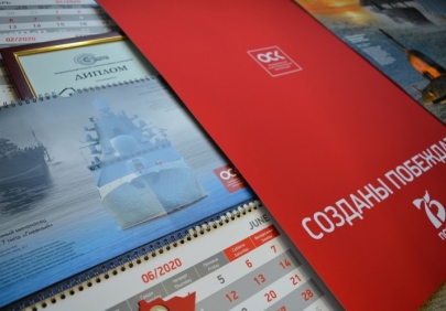 Слава российского судостроения в корпоративном календаре ОСК