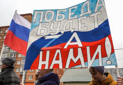 ТОЧКА ЗРЕНИЯ: Россияне рассказали о своих ожиданиях об итогах спецоперации