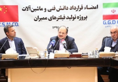 Иран и Китай подписали контракт о производстве оборудования для опреснения воды