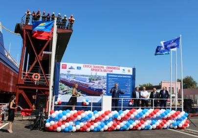 На АО «АСПО», входит в АО «ЮЦСС», спустили на воду танкер-химовоз нового проекта
