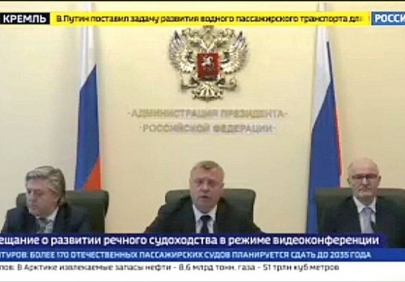 Владимир Путин дал поручения правительству по итогам совещания по развитию речного судоходства