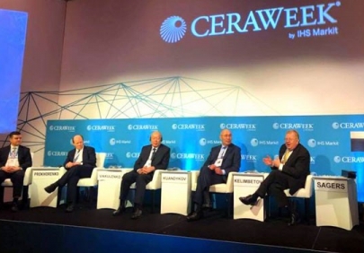 Казахстанская делегация приняла участие в работе мировой энергетической конференции «IHS CERAWeek» в Хьюстоне