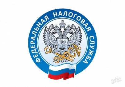 Налоговые органы Астраханской области предупреждают о случаях мошенничества