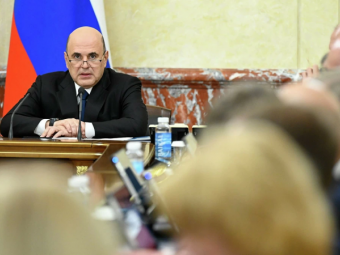 Правительство планирует налоговые изменения для балансировки бюджета