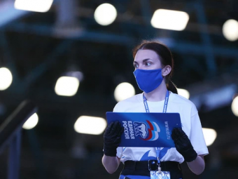 Волонтеры станут «проводниками» решений «Единой России» на думских выборах