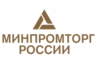 73 субъекта РФ получат единую региональную субсидию