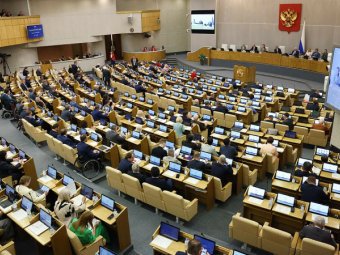 Основные черты будущего созыва: каким может быть состав Госдумы в 2026 году