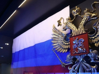 Чиновник Кремля сформулировал новую идеологическую триаду