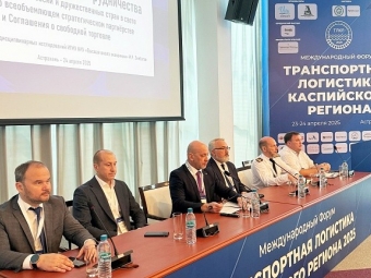 В Астрахани обсудили проблемы транспортной логистики Каспийского региона