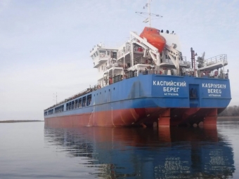 На судно «Каспийский берег» выданы документы Российского морского регистра судоходства