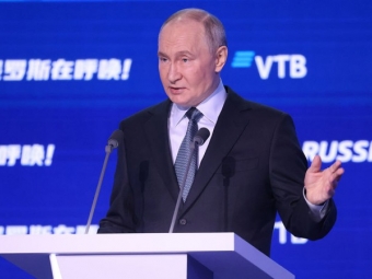 ТОЧКА ЗРЕНИЯ: Что Путин говорил про экономические связи с миром на форуме «Россия зовет!»