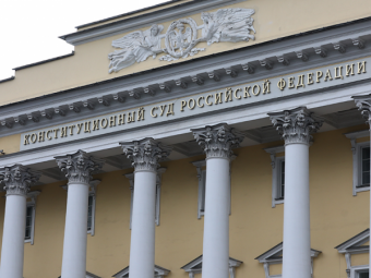 Конституционный суд взялся за спор о звании «Ветеран труда» из-за переименований министерств