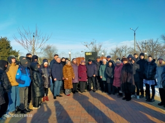 В парке культуры III-Интернационала прошёл митинг