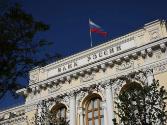 Банк России продолжил цикл смягчения политики, снизив ключевую ставку до 15%