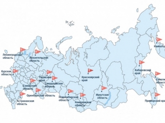 Социально-трудовые конфликты в России