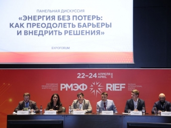 ОСК поделилась опытом энергосбережения на РМЭФ-2026