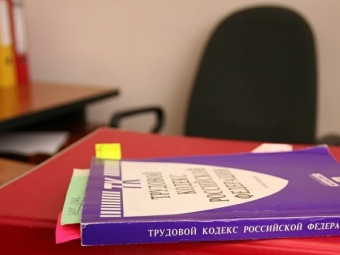 Коммунисты предложили избирателям новые условия работы
