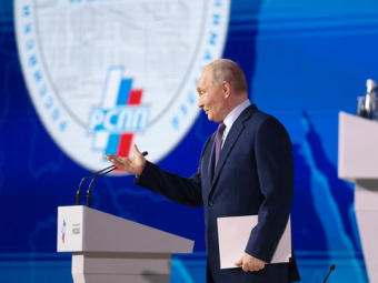 Экономика «дуба в поле»: как Путин и крупный бизнес оценили риски 2026 года на съезде РСПП