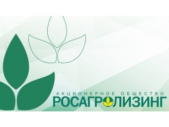 Росагролизинг открыл цифровую витрину судостроительных проектов