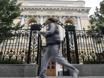 Экономисты оценили вероятность резкого снижения ключевой ставки в июле