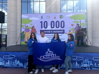 Астраханские корабелы прошли 10 000 шагов к жизни