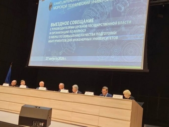 Николай Патрушев поручил повысить качество подготовки кадров для судостроительной отрасли и ВМФ