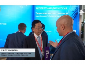 Северный морской путь становится новым логистическим мостом между Китаем и Европой