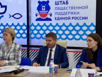 С помощью Фонд развития промышленности Астраханской области компания обновит оборудование.