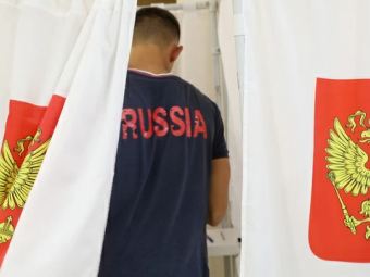 Рейтинг «Единой России» впервые в 2026 году опустился ниже 30%