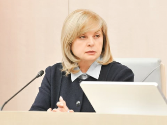 ТОЧКА ЗРЕНИЯ: Элла Памфилова: Выборы в условиях войны — инструмент укрепления России, а не ее ослабления
