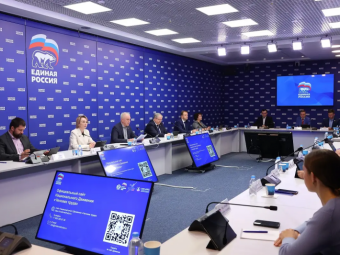 «Человек труда»: от региона к федеральному этапу