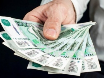 Банк России предупреждает астраханцев о рисках участия в финансовой пирамиде