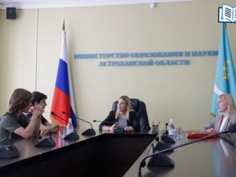 В Астрахани школьники могут официально трудоустроиться на лето