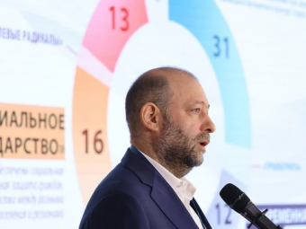 В АП назвали основные вызовы избирательной кампании-2026