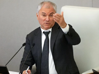 Вячеслав Володин подал документы на праймериз «Единой России» для участия в выборах в Госдуму