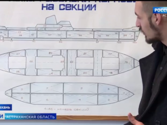 В Южном центре судостроения и судоремонта реализуется программа «проектного подхода» при подготовке студентов-судостроителей