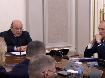 Правительство утвердило программу бесплатного переобучения граждан в рамках нового национального проекта «Кадры»