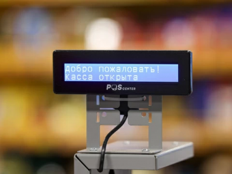 Бизнес и юристы увидели риск внесудебного запрета на работу в новых поправках о кассах